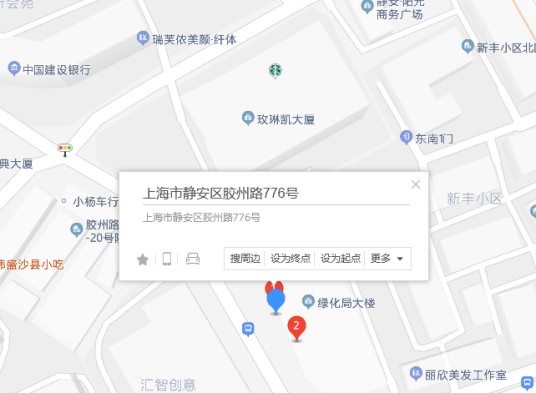 胶州路776号