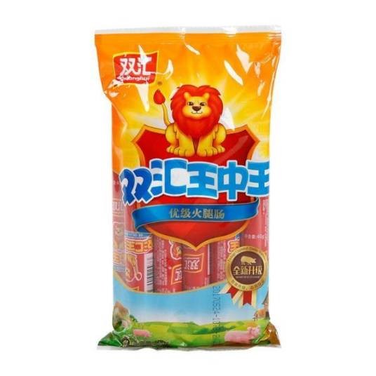 双汇王中王