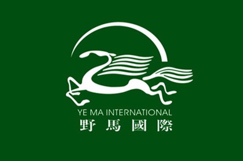 野马集团有限公司