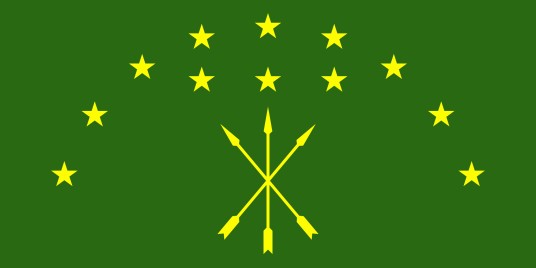 阿迪格共和国