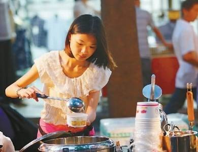 杨阳(冰粉妹妹)