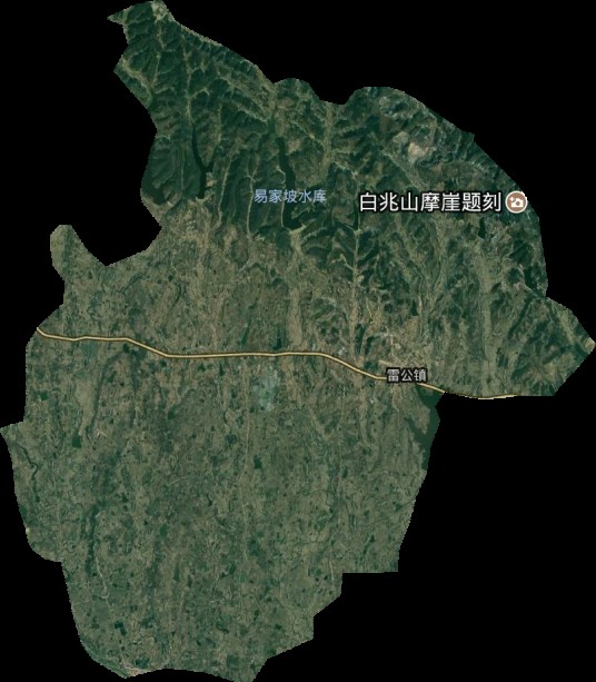 雷公镇