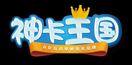 神卡王国