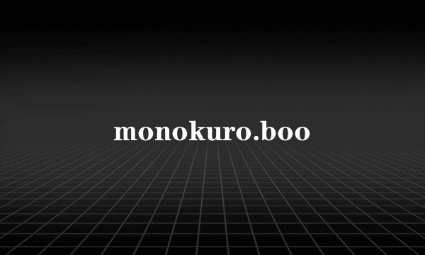 monokuro.boo