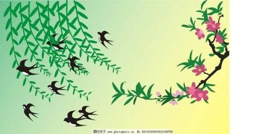 燕子（席慕容散文作品）