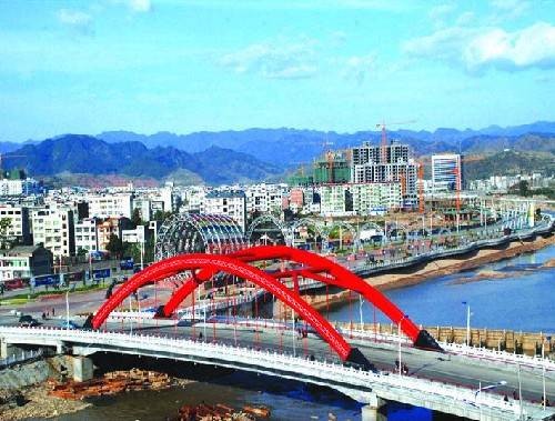 郧西七夕文化旅游节