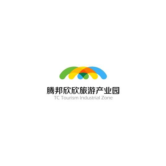 腾邦欣欣旅游产业园