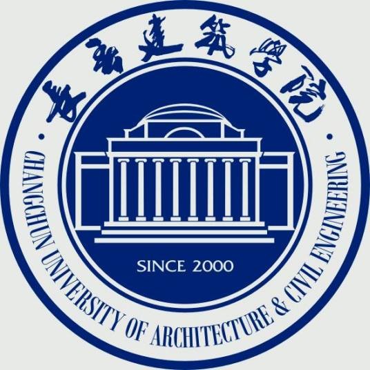 长春建筑学院