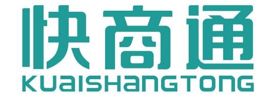 厦门快商通科技股份有限公司