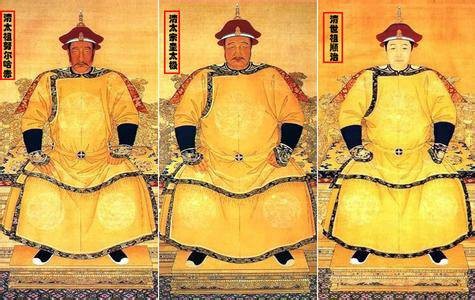 清史大纲(2005年上海古籍出版社出版的图书)