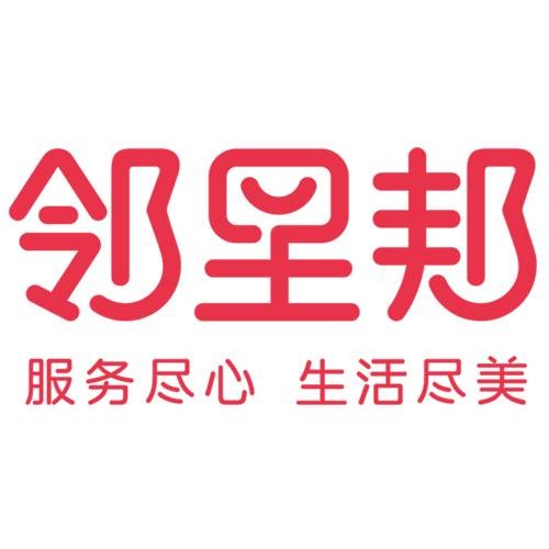 邻里邦