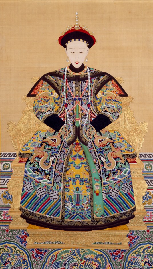 孝全成皇后