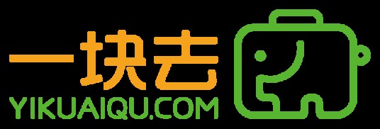 一块去旅行网