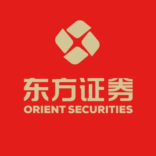 东方证券股份有限公司