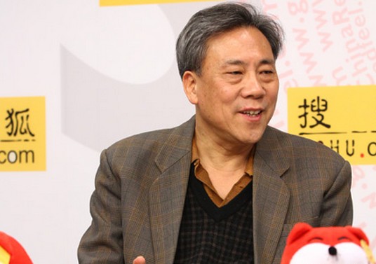 张践(中国人民大学继续教育学院教授)