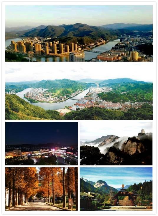 金寨县