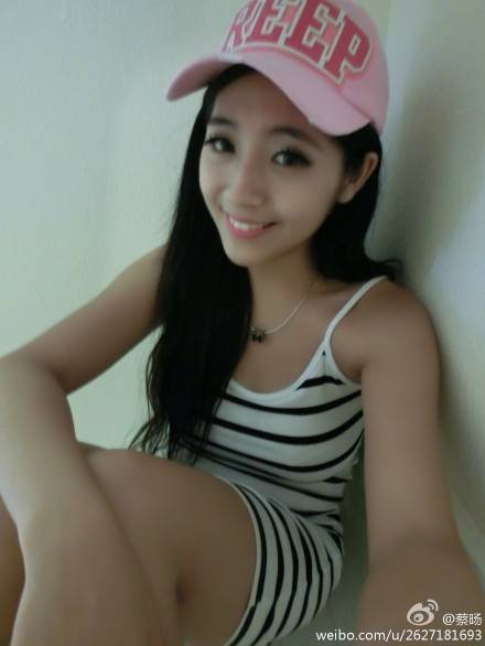 蔡旸