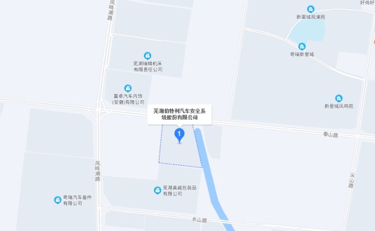伯特利汽车安全系统有限公司