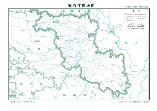 青白江区