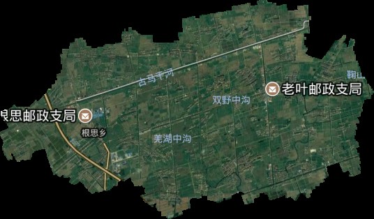 根思乡