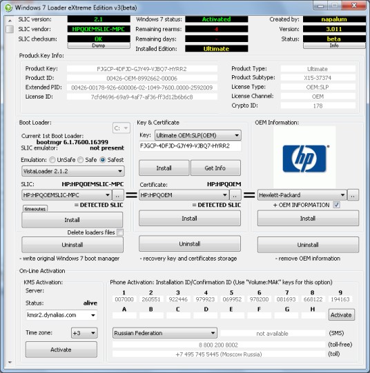 windows loader