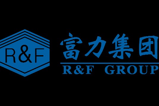 广州富力地产股份有限公司