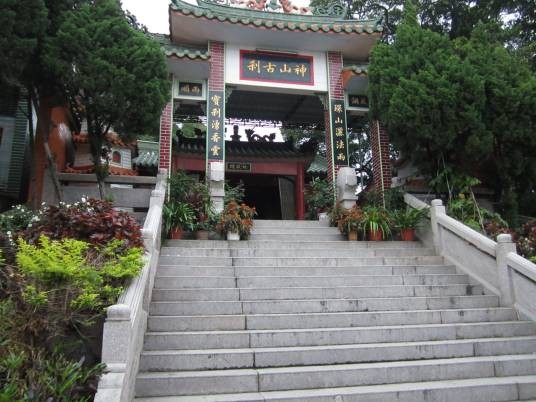 神山风景区