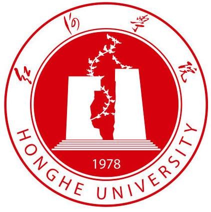 红河学院（中国云南省蒙自市境内公办高校）