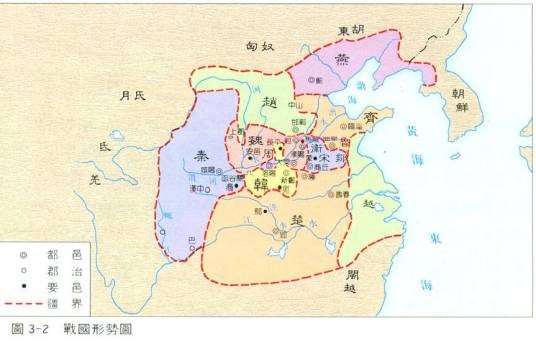 分久必合,合久必分(出自小说《三国演义》的汉语词语)