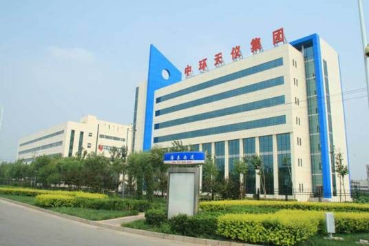 TCL科技集团(天津)有限公司