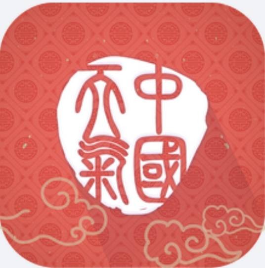 中国天气通