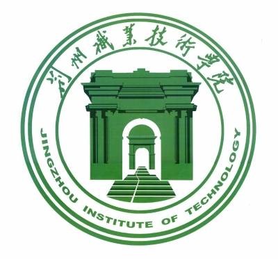 荆州职业技术学院