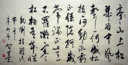 赠从弟三首