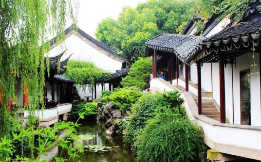 瞻园(中国5A级旅游景区)