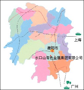 水口山有色金属集团有限公司