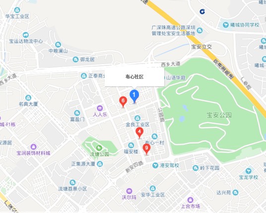 布心社区（广东省深圳市宝安区新安街道下辖社区）