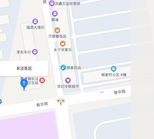 长泾社区(江苏省苏州市相城区黄埭镇长泾社区)