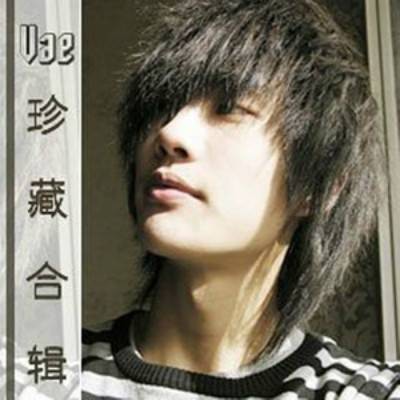 你若成风（2007年许嵩、莫诗旎演唱的歌曲）