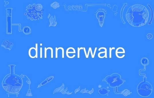 dinnerware