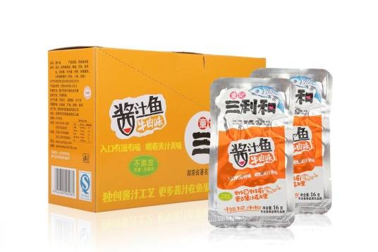 三利和酱汁鱼