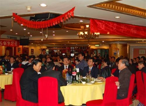 北京沧州同乡联谊会
