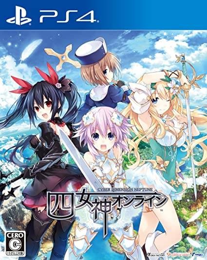 幻次元游戏海王星:四女神Online
