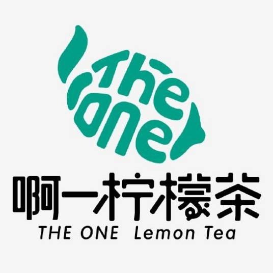 啊一柠檬茶