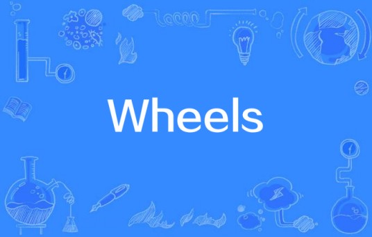 wheels