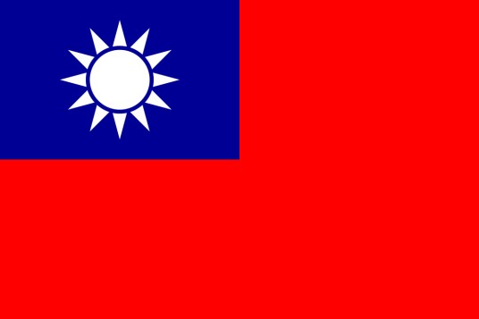 中华民国