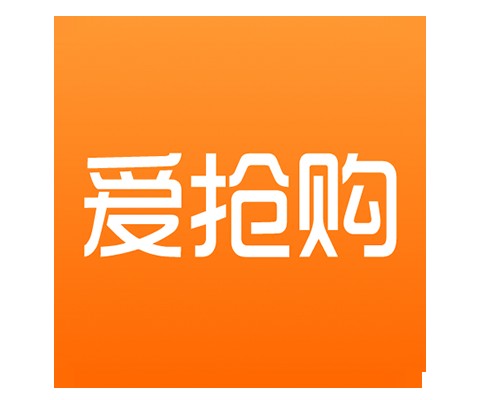爱抢购
