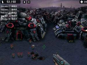 星际战场中文修改版