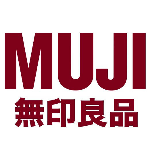 无印良品(日本杂货品牌)