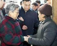 文楼村(河南省驻马店市上蔡县的艾滋病村)