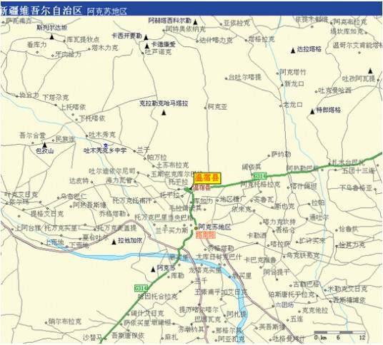 温宿县